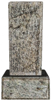 Weol Anıtı