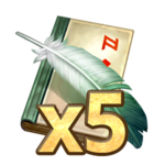 Münzevi Tavsiyesi 5 adet (battlepass).png