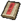 Shinsoo Lisan Kitabı.png