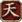Simya1.png