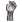 Üçüncü El.png
