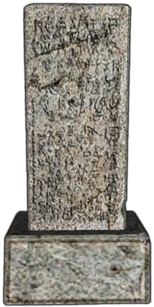 Aşınmış Taş Levha.png