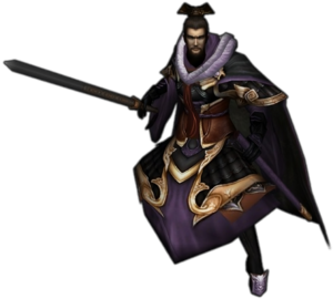 Kao (Karanlık)