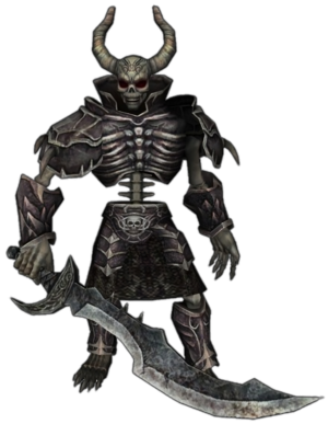Erebos (Enigma)