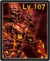 Kor Alev Lordu