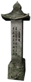 Wha Anıtı.png