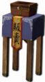 Normal Görünüm.png