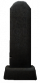 Gum Anıtı.png