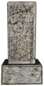 Hasun Anıtı.png