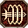 Ateş Darbesi Becerisi (Grand).png