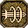 Ateş Darbesi Becerisi (Normal).png