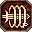 Ateş Darbesi Becerisi (Perfect).png