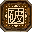 Büyü Çözme Becerisi (Master).png