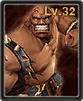 Canavarkart Mahon.png