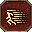 Hızlı Saldırı Becerisi (Grand).png