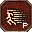 Hızlı Saldırı Becerisi (Perfect).png