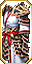 Kar Samurayı Erkek.png