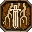 Kılıç Çemberi Becerisi (Master).png
