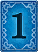 Okey Kartı 1 (Mavi).png