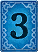 Okey Kartı 3 (Mavi).png