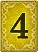 Okey Kartı 4 (Sarı).png