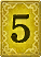 Okey Kartı 5 (Sarı).png