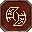 Uçan Tılsım Becerisi (Grand).png