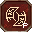 Uçan Tılsım Becerisi (Perfect).png