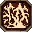 Yaşama İsteği Becerisi (Grand).png